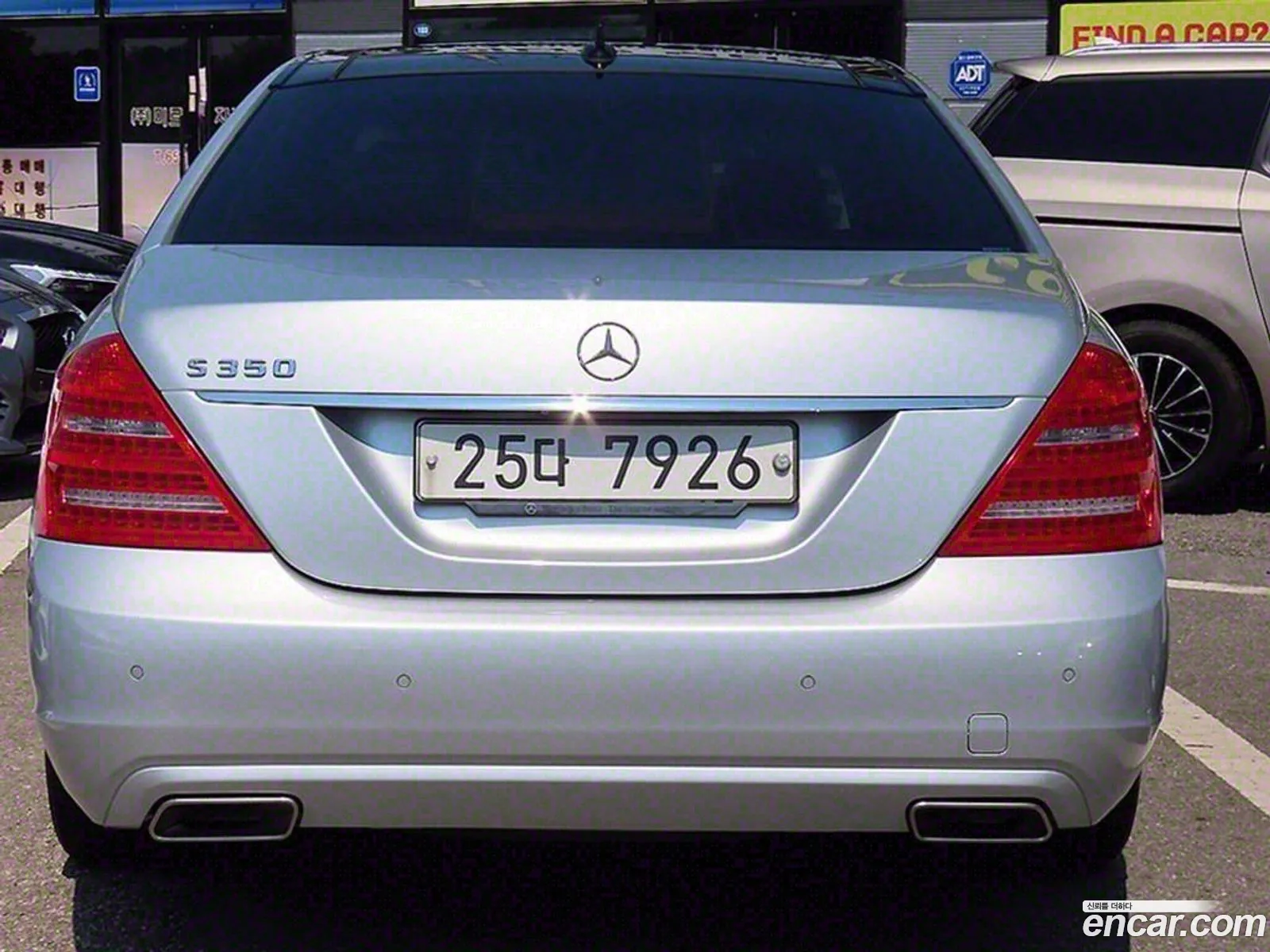 Mercedes-Benz S-Class W221 2011 — 20