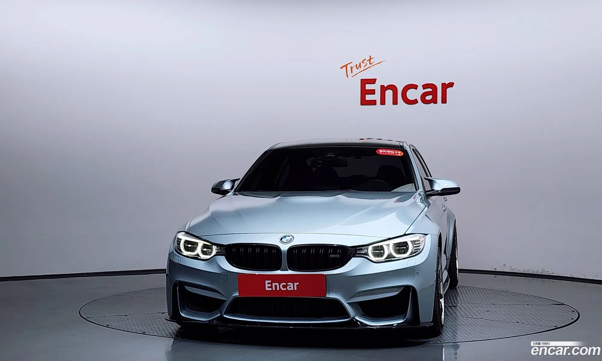 BMW M3 2014 WBS3C9108FJ194652 — 23