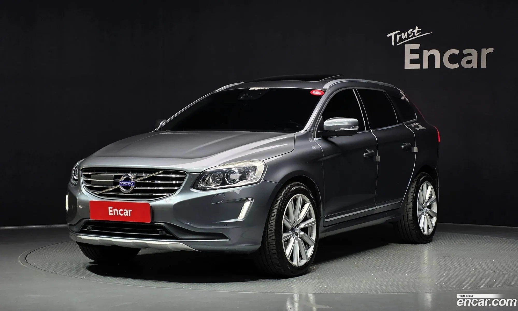Volvo XC60 2016 YV1DZA8BDH2070667 — 7