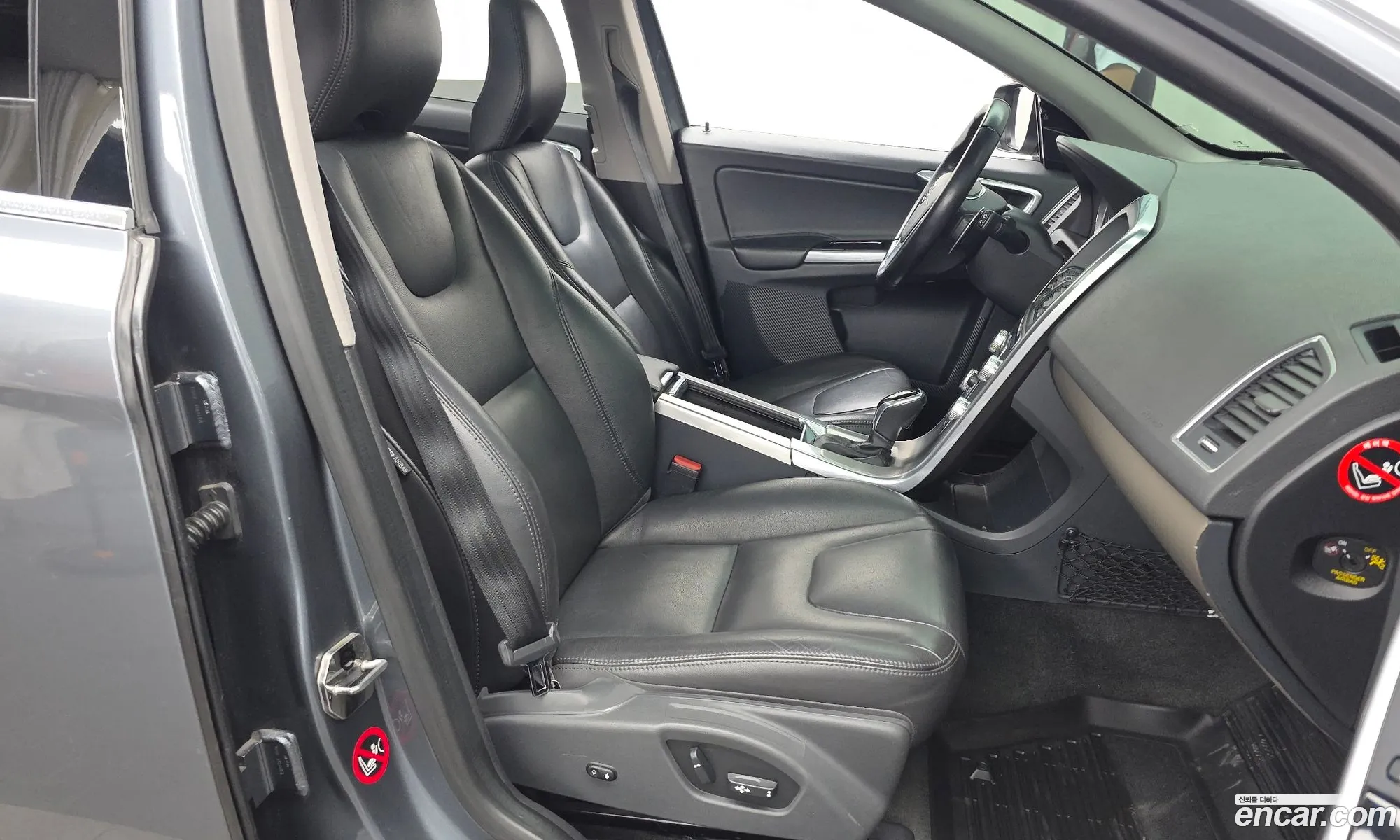 Volvo XC60 2016 YV1DZA8BDH2070667 — 16
