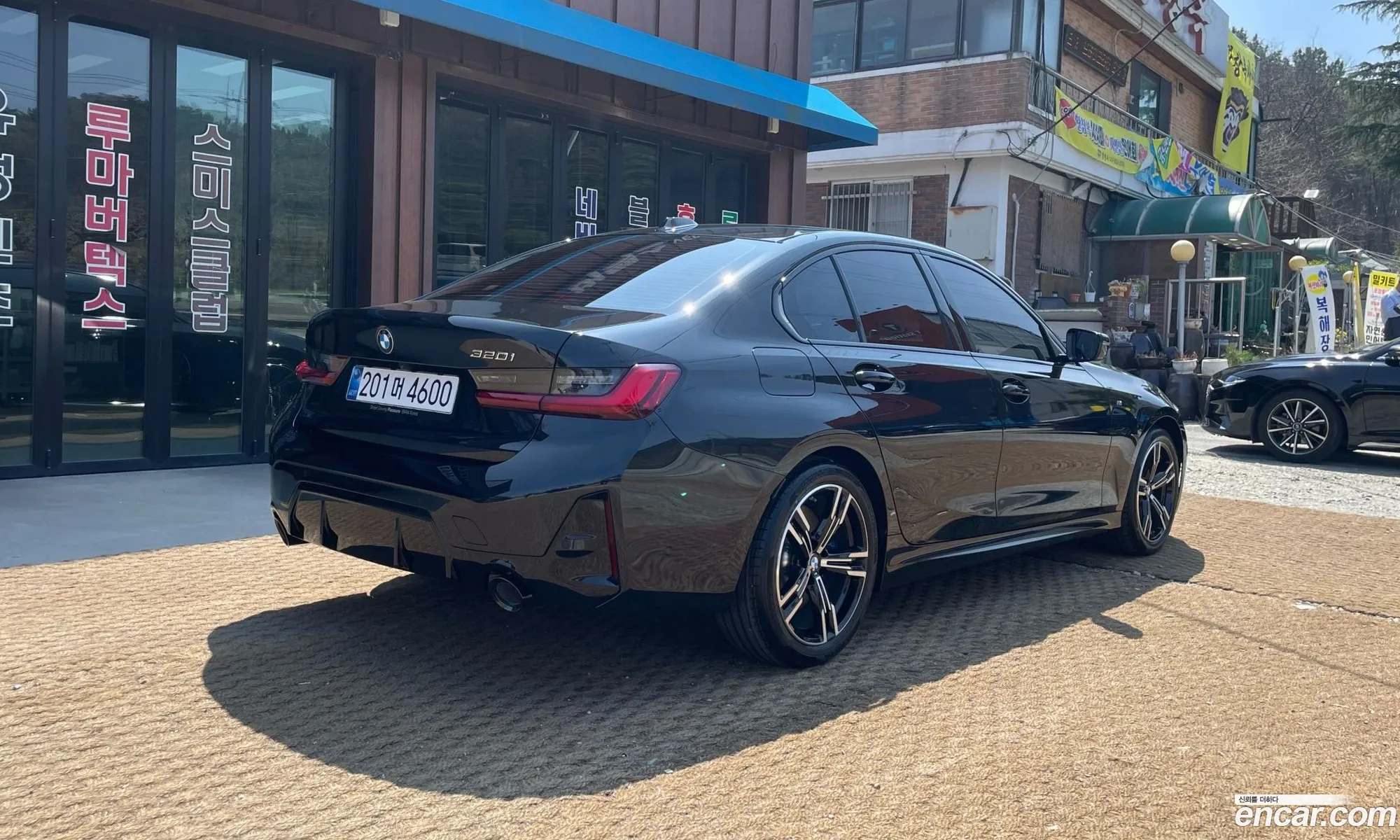 BMW 3 Series 2026 — 3