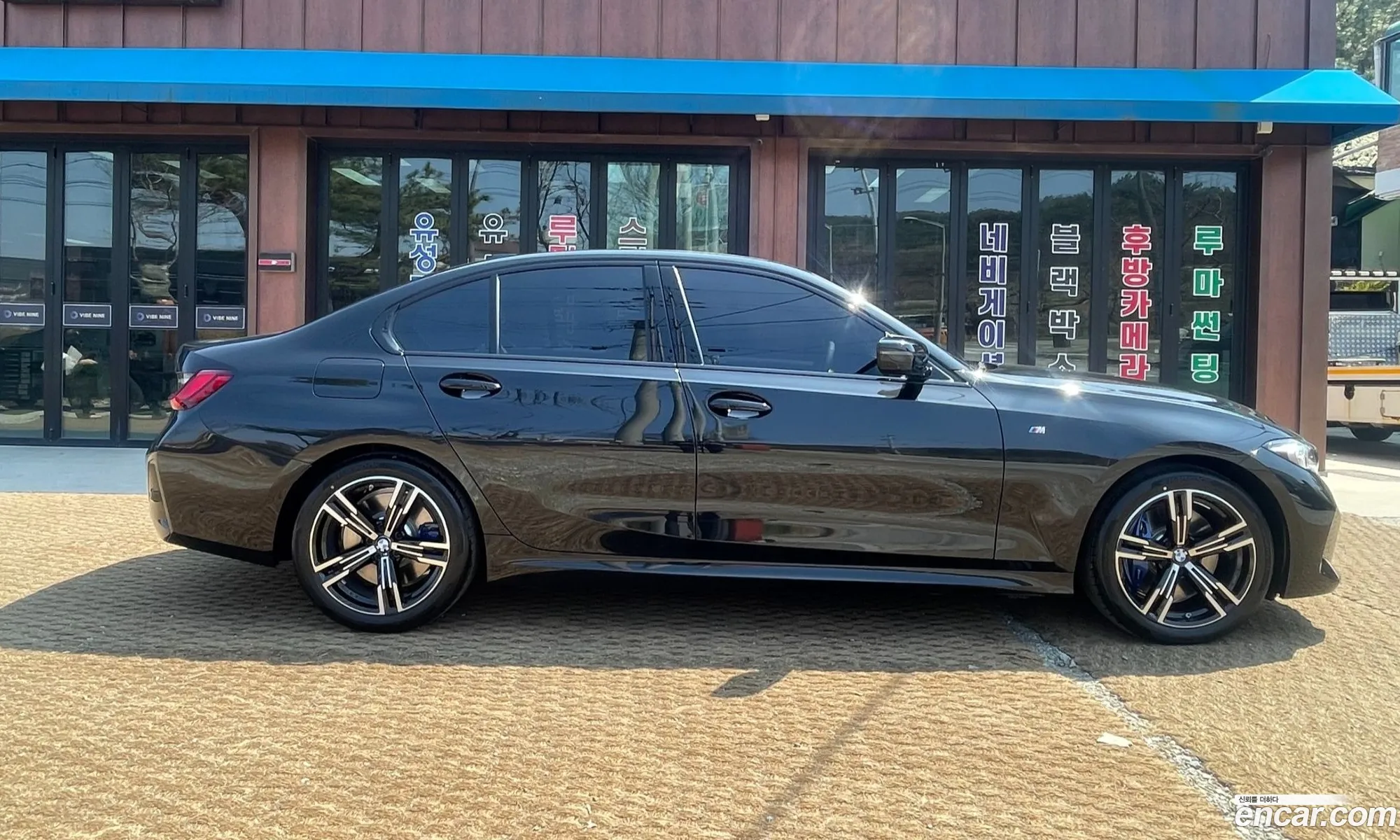 BMW 3 Series 2026 — 5
