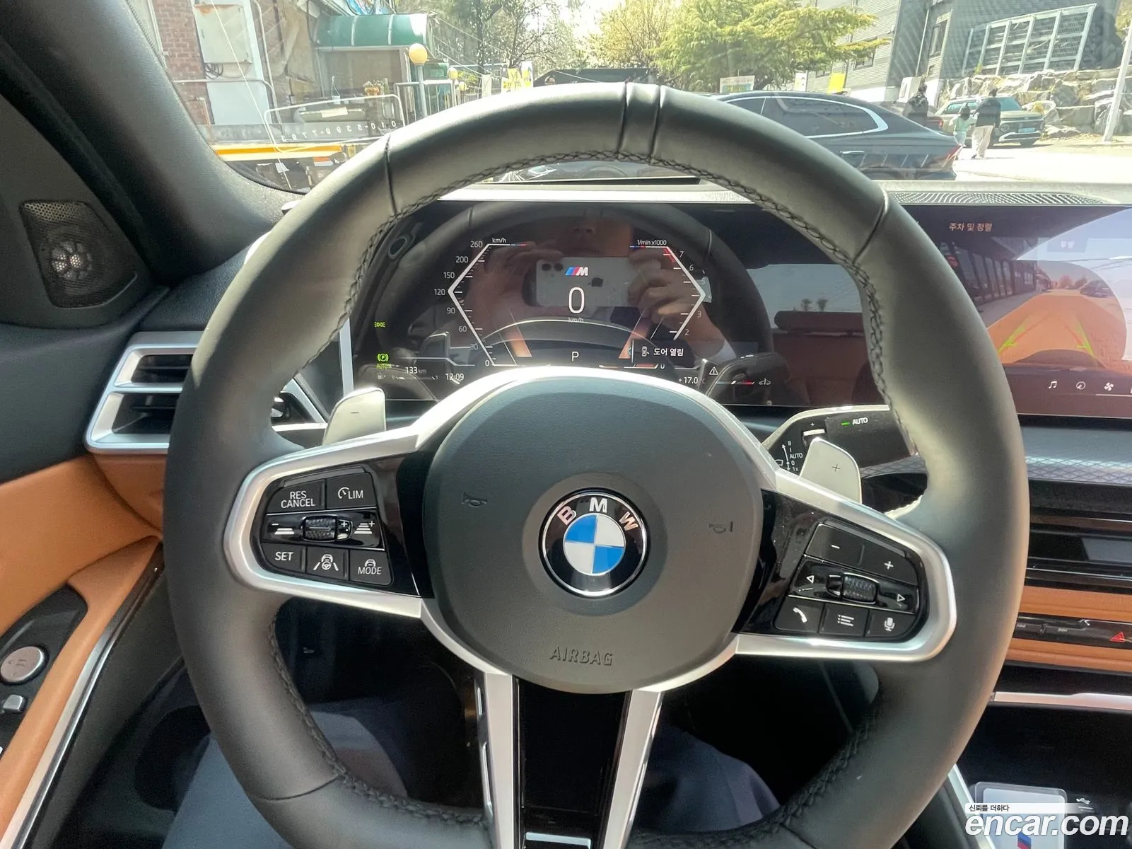 BMW 3 Series 2026 — 8