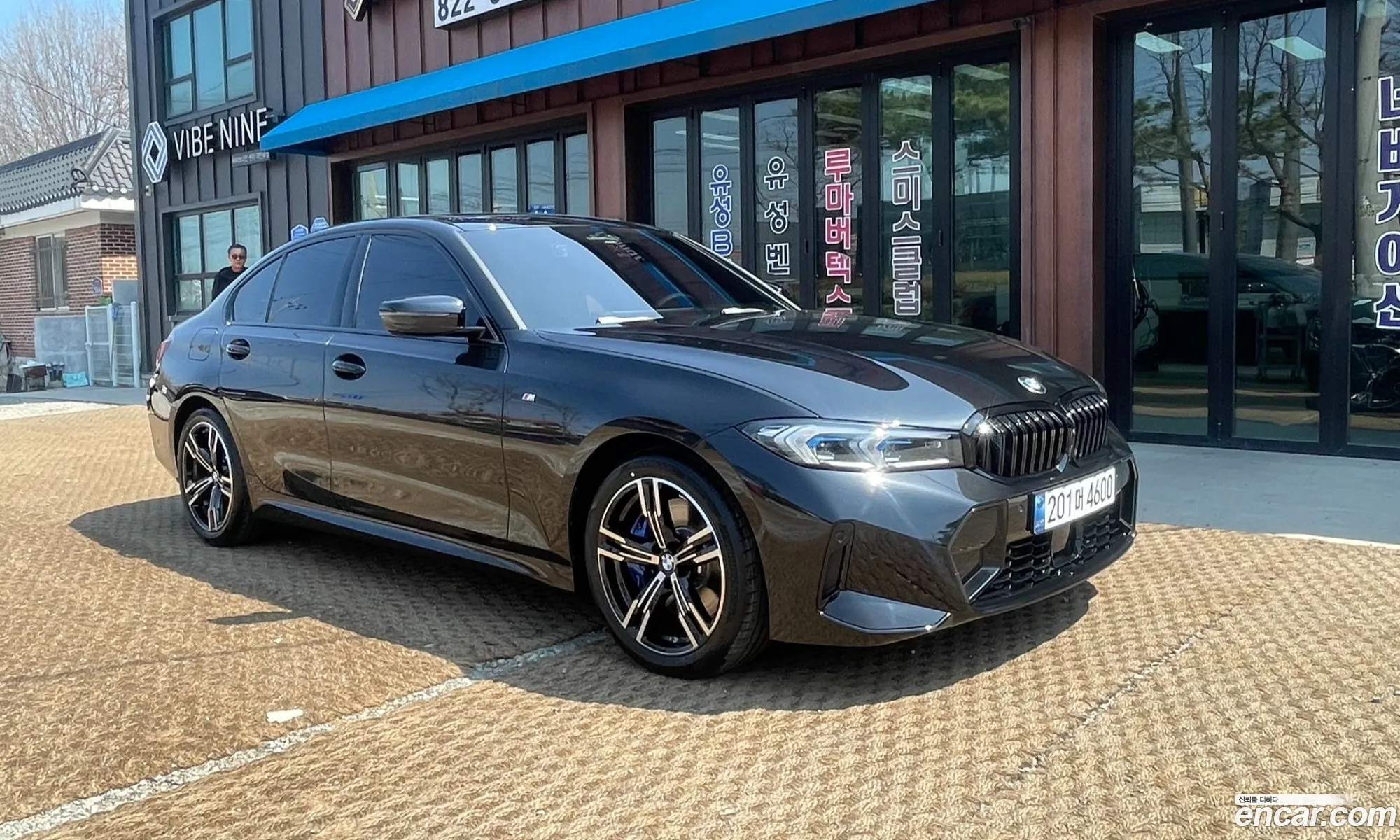 BMW 3 Series 2026 — 12