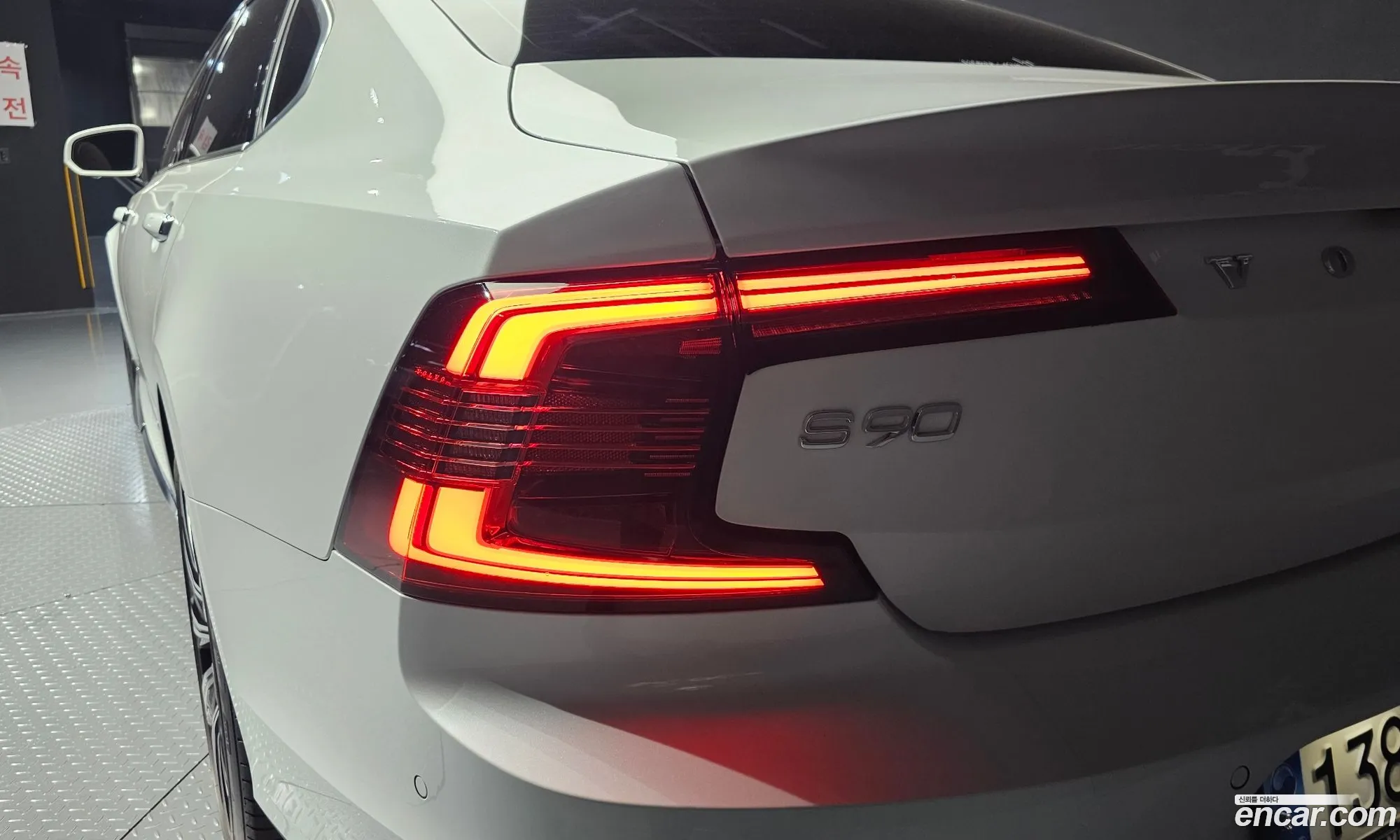 Volvo S90 2021 — 10