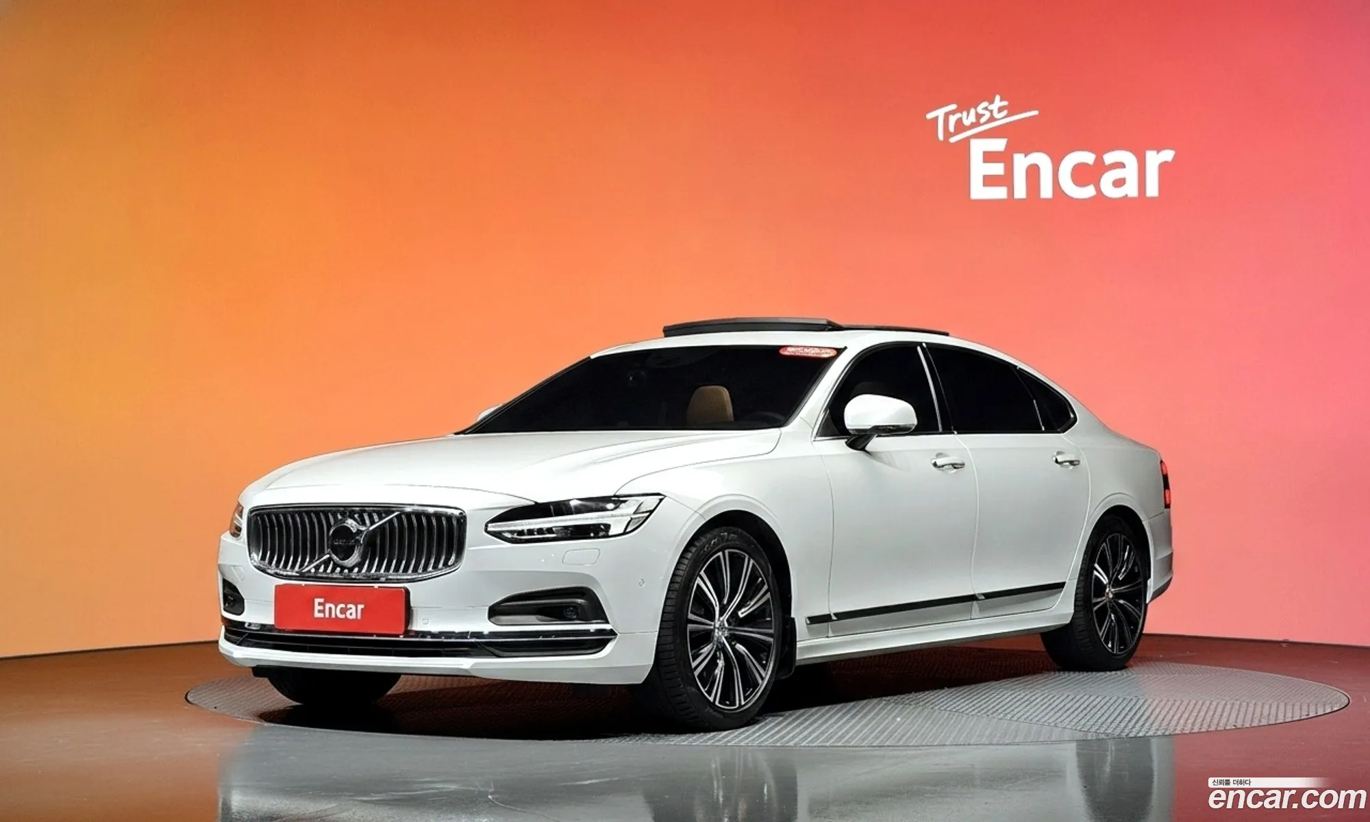 Volvo S90 2021 — 20