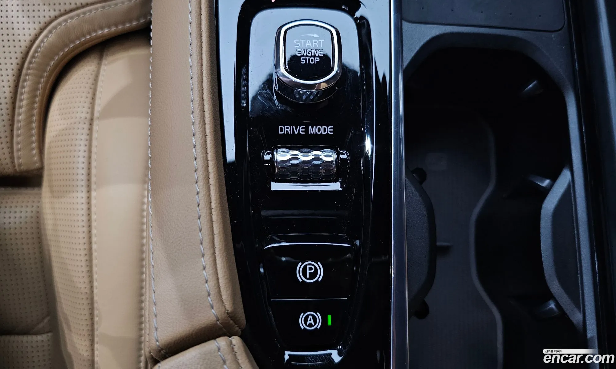 Volvo S90 2021 — 28