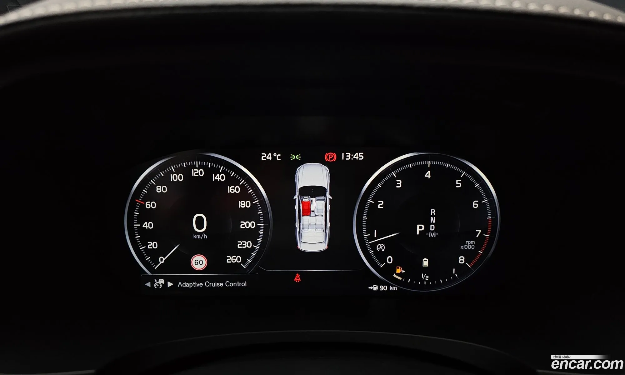 Volvo S90 2021 — 33