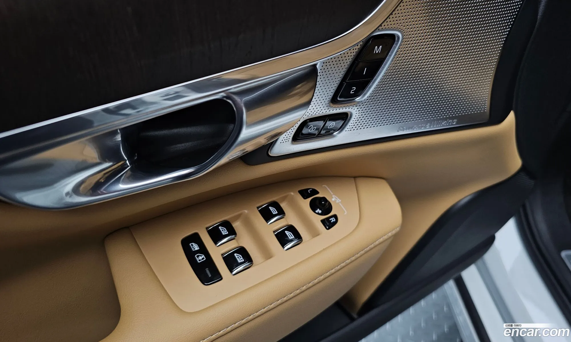 Volvo S90 2021 — 4