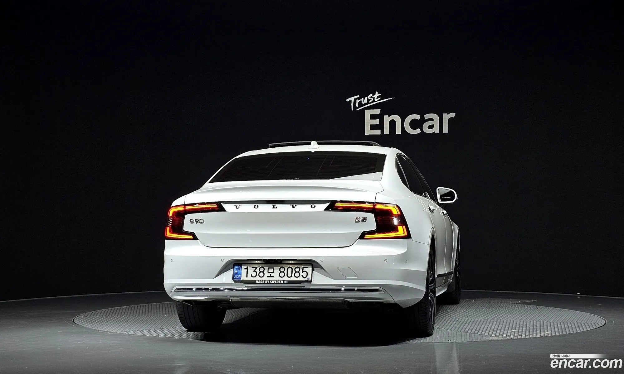 Volvo S90 2021 — 29