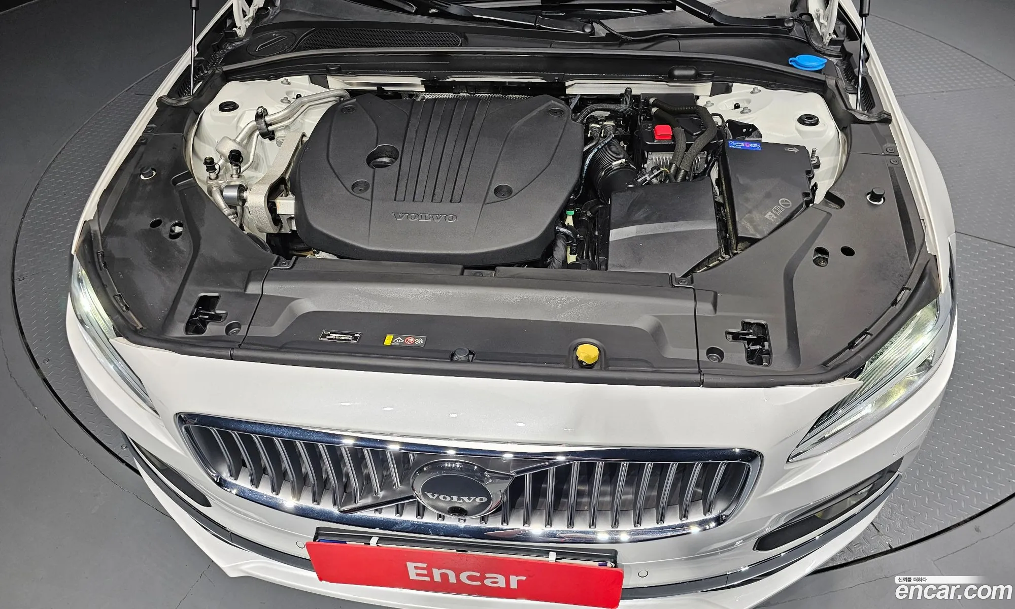 Volvo S90 2021 — 15