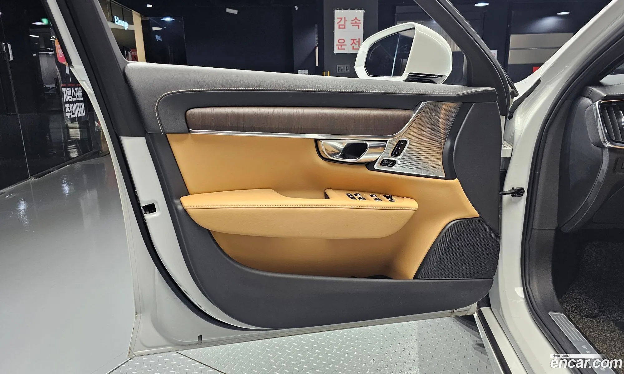 Volvo S90 2021 — 12