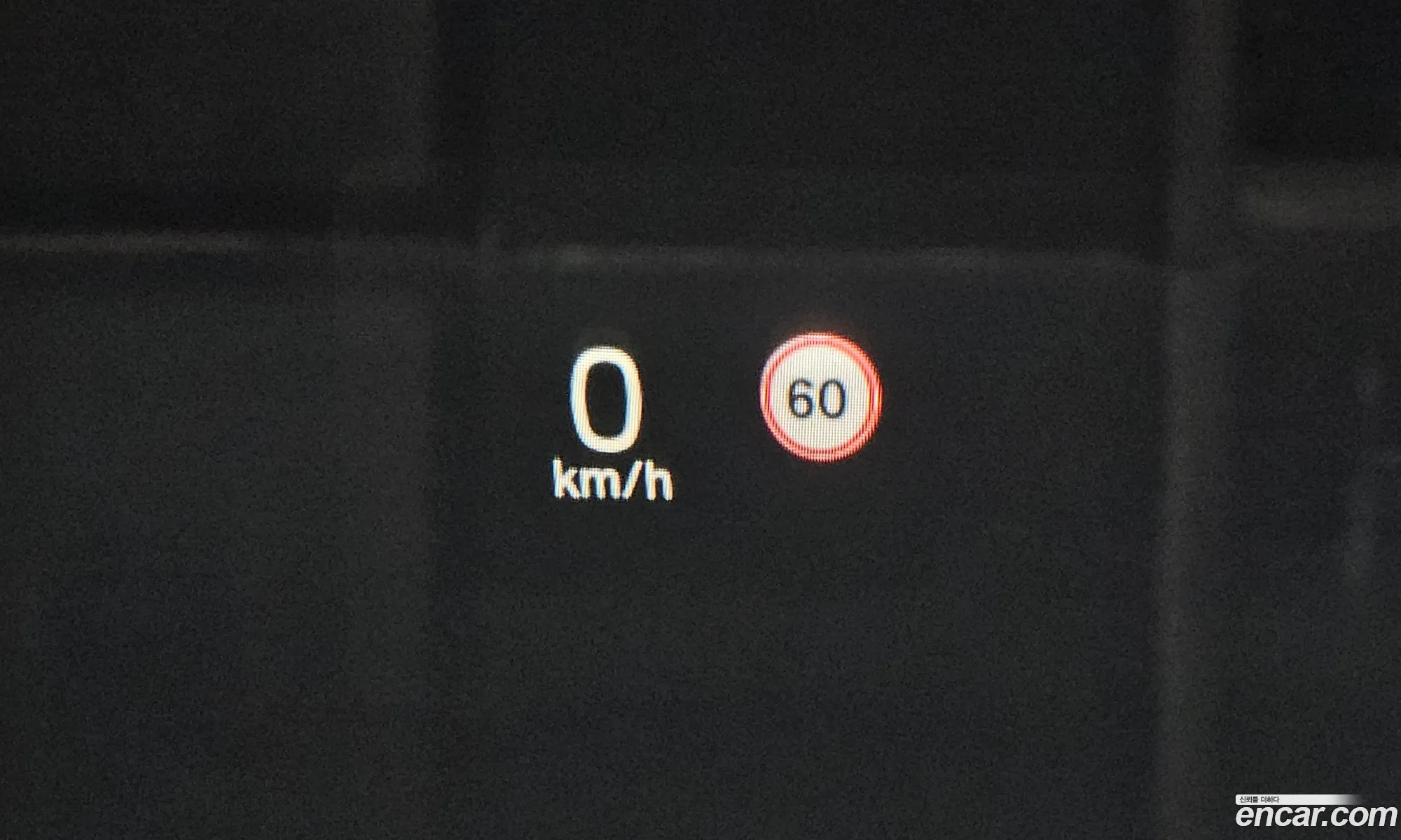 Volvo S90 2021 — 26