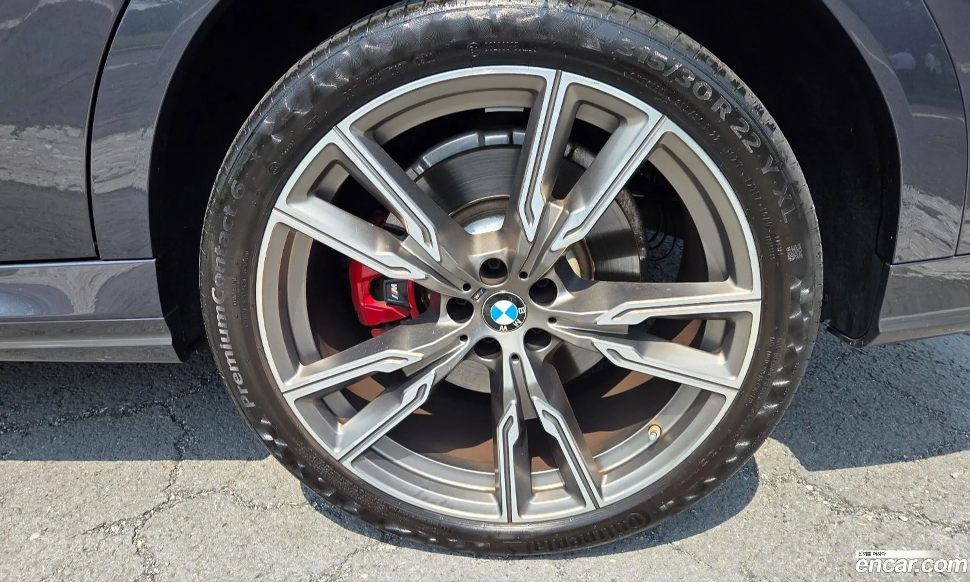BMW X6 2022 — 8
