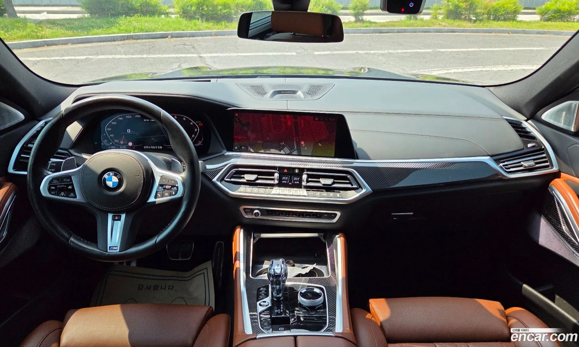 BMW X6 2022 — 7