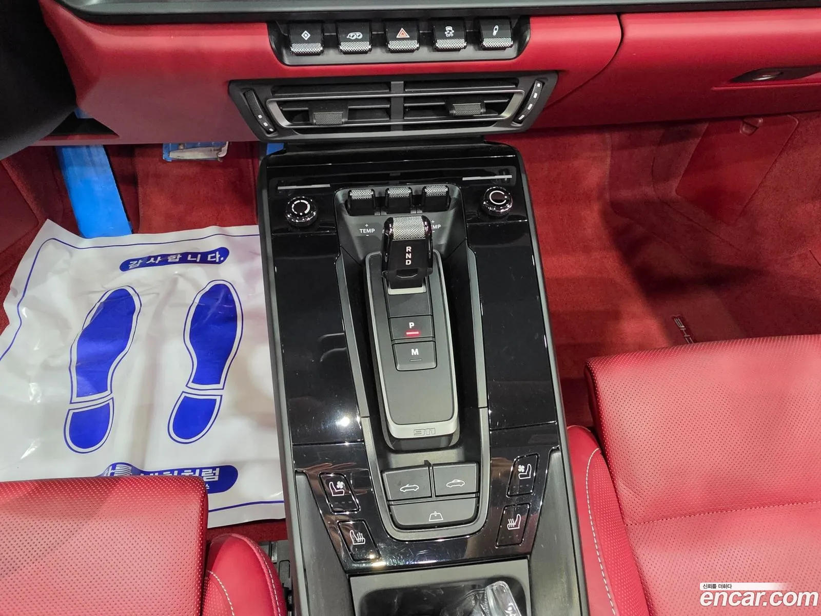 Porsche 911 2023 — 5
