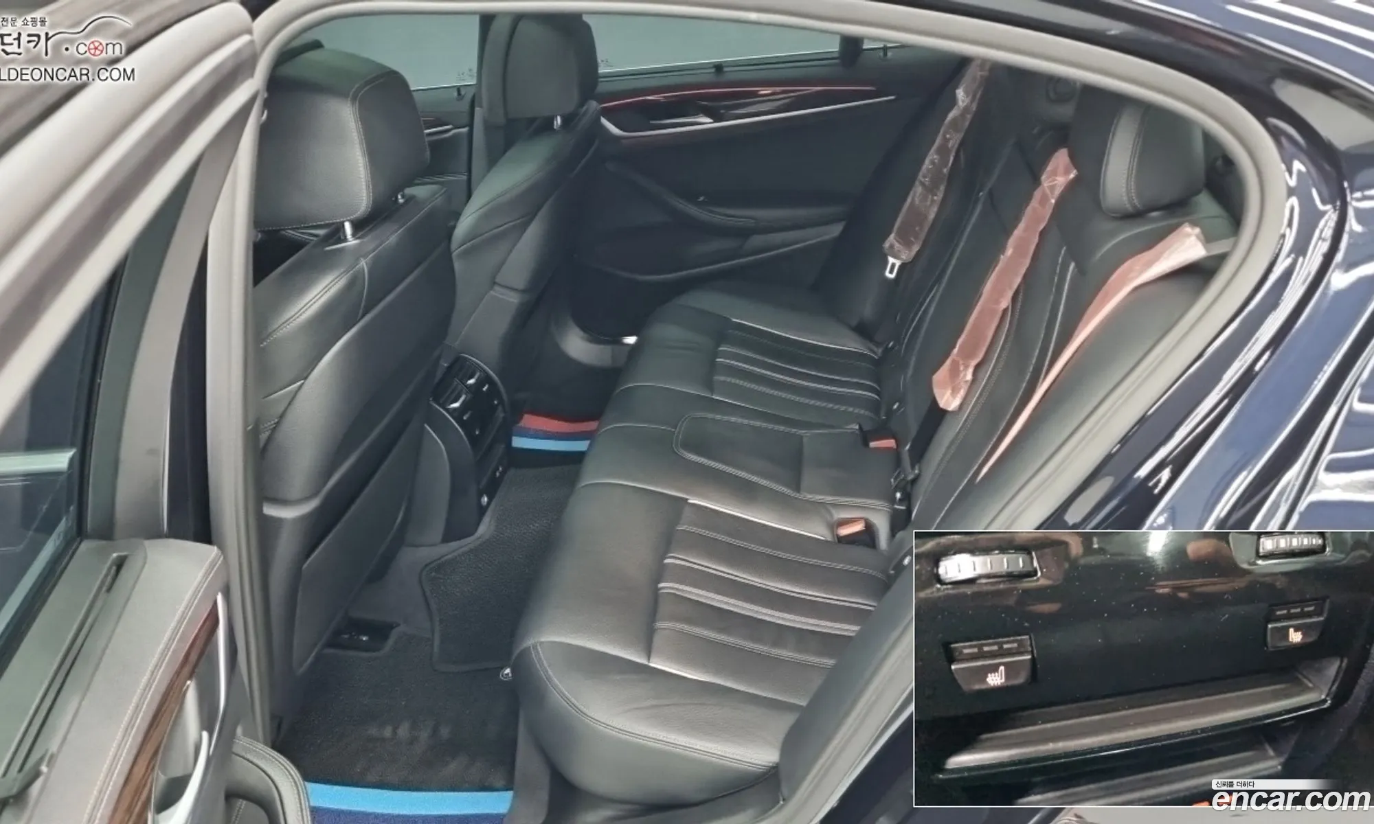 BMW 5 Series 2022 — 4