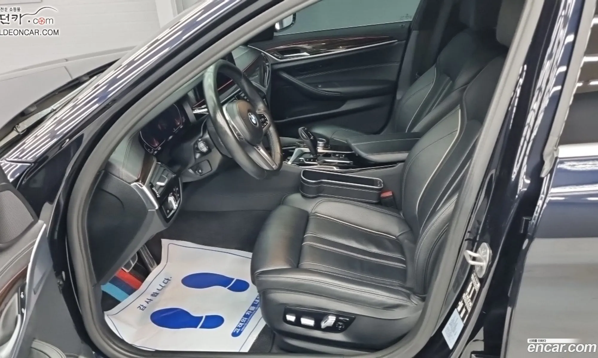 BMW 5 Series 2022 — 18