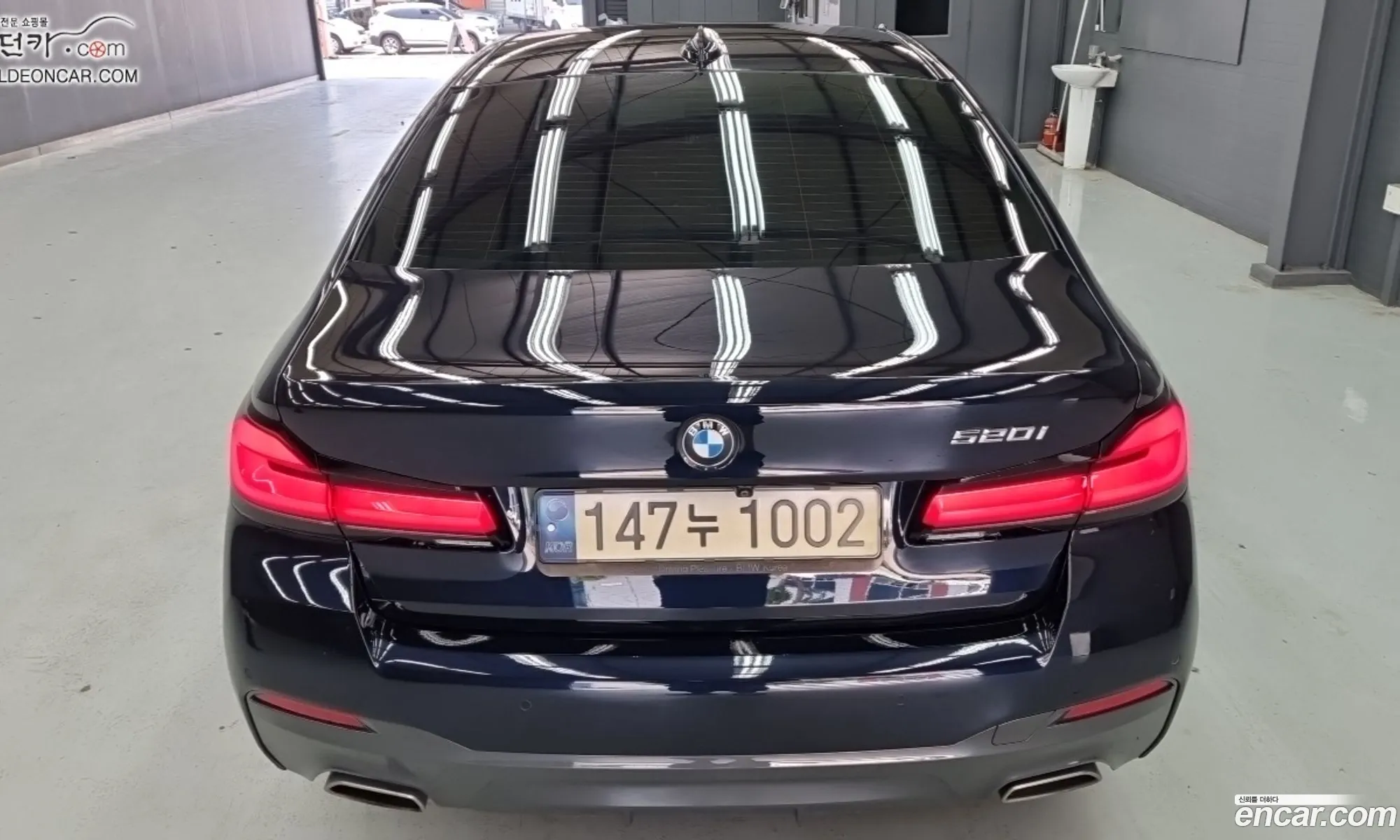 BMW 5 Series 2022 — 8