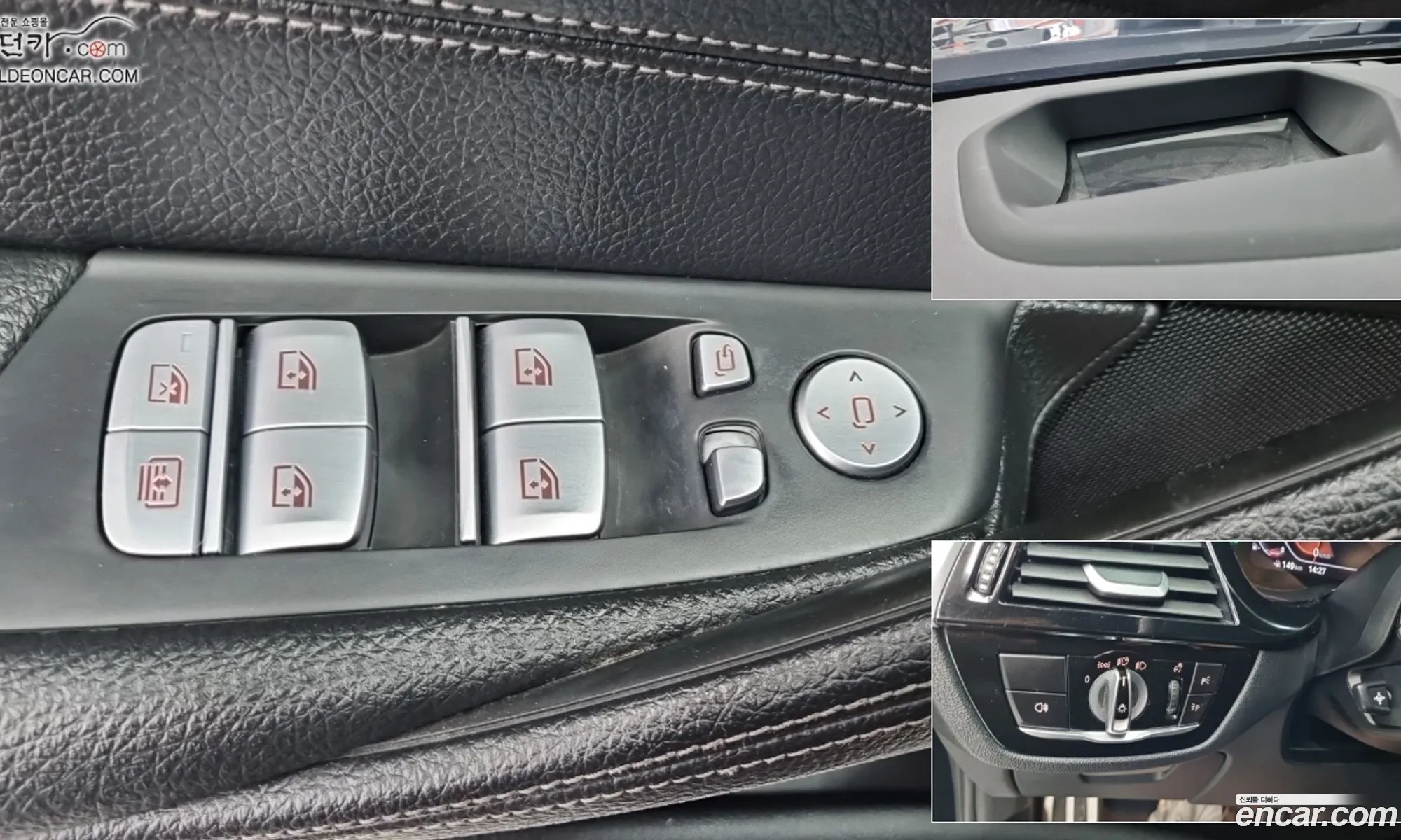 BMW 5 Series 2022 — 5