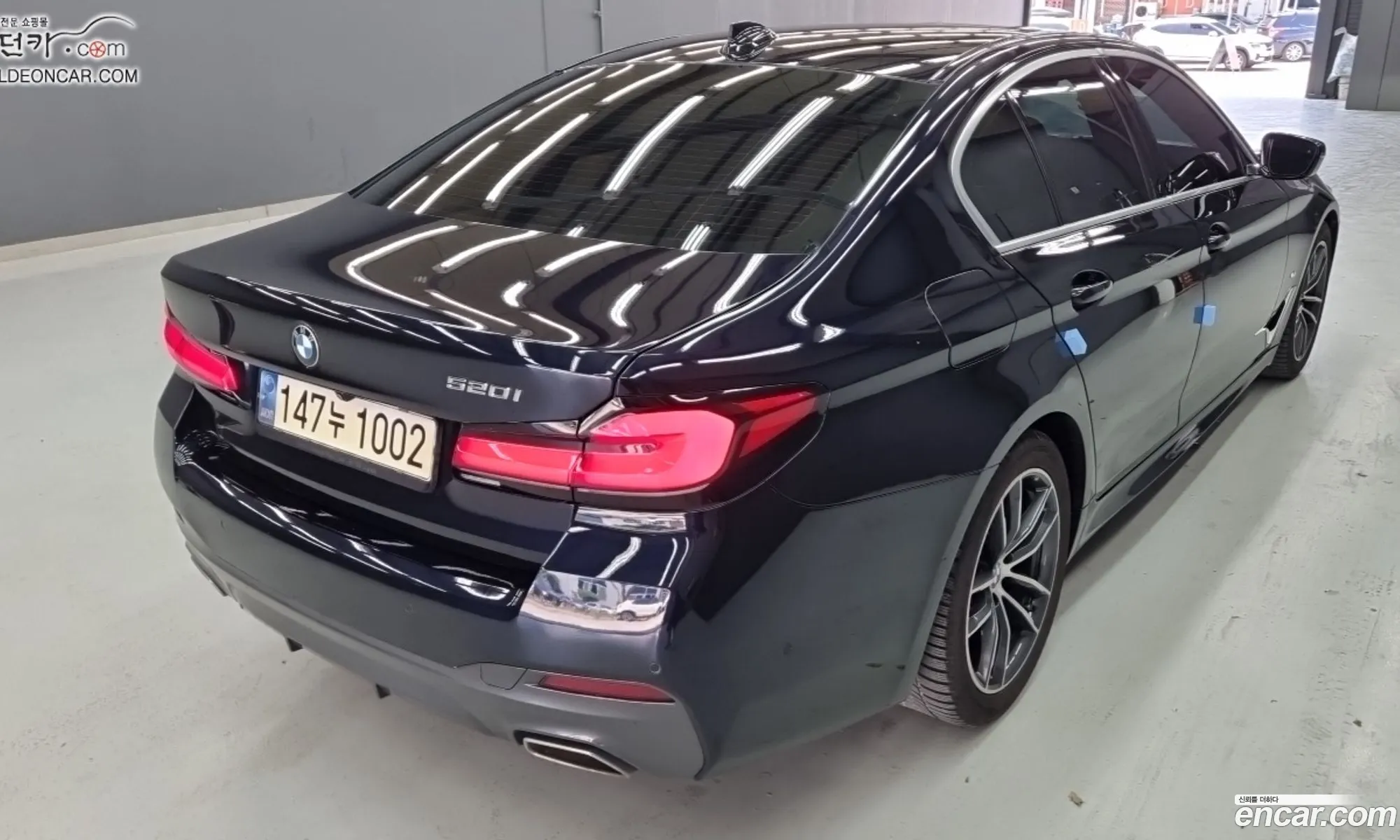 BMW 5 Series 2022 — 6