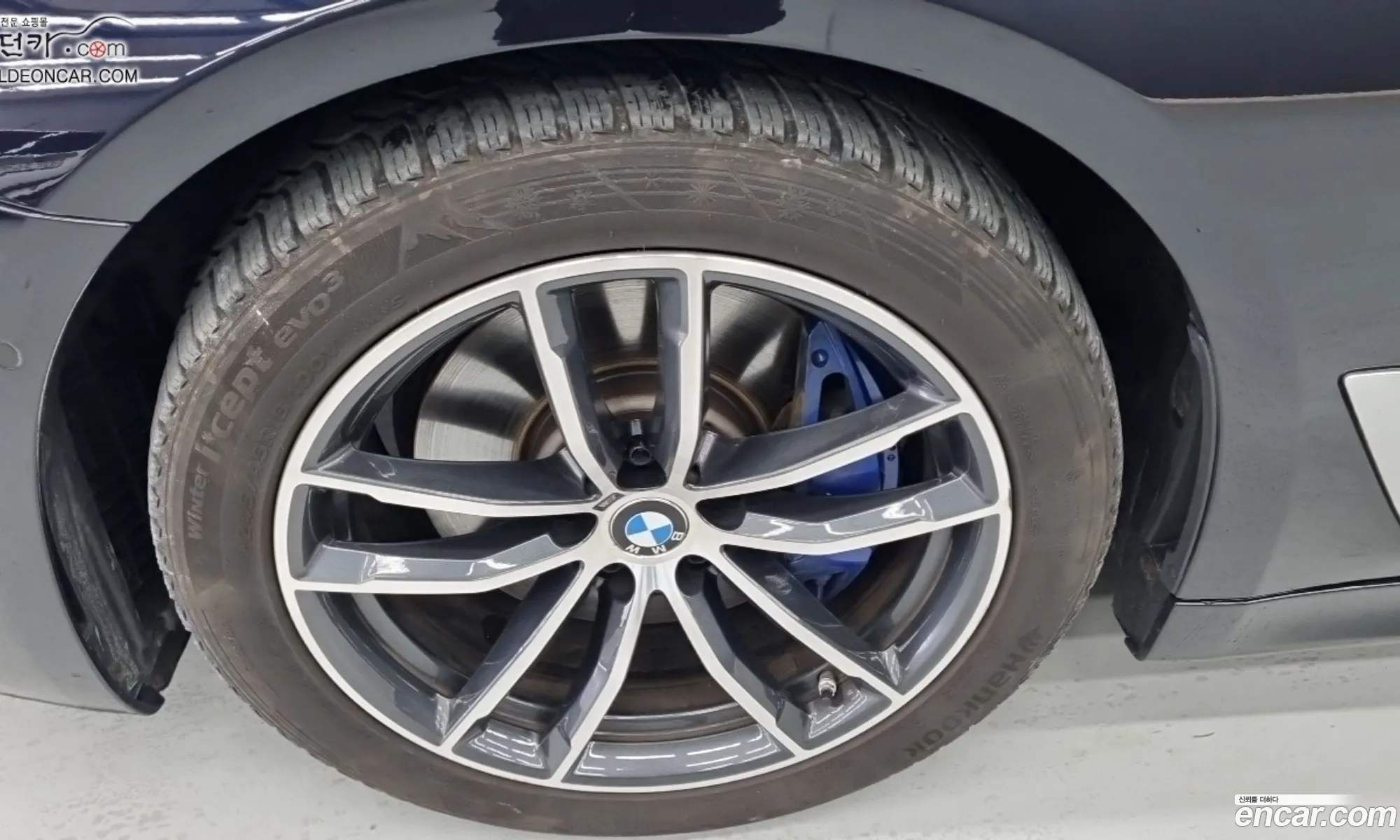 BMW 5 Series 2022 — 2