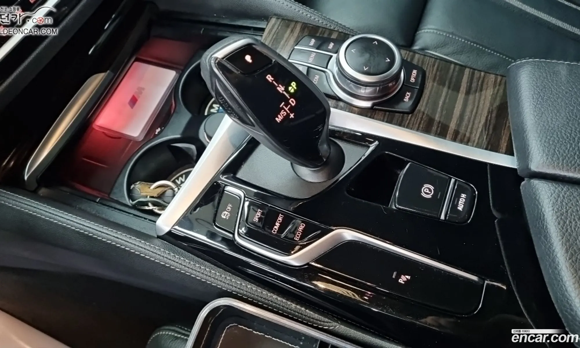 BMW 5 Series 2022 — 13
