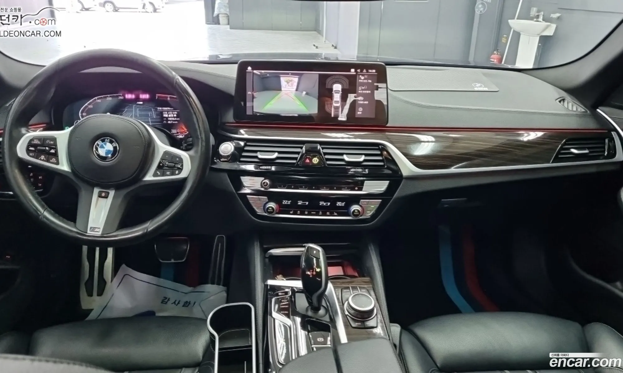 BMW 5 Series 2022 — 9