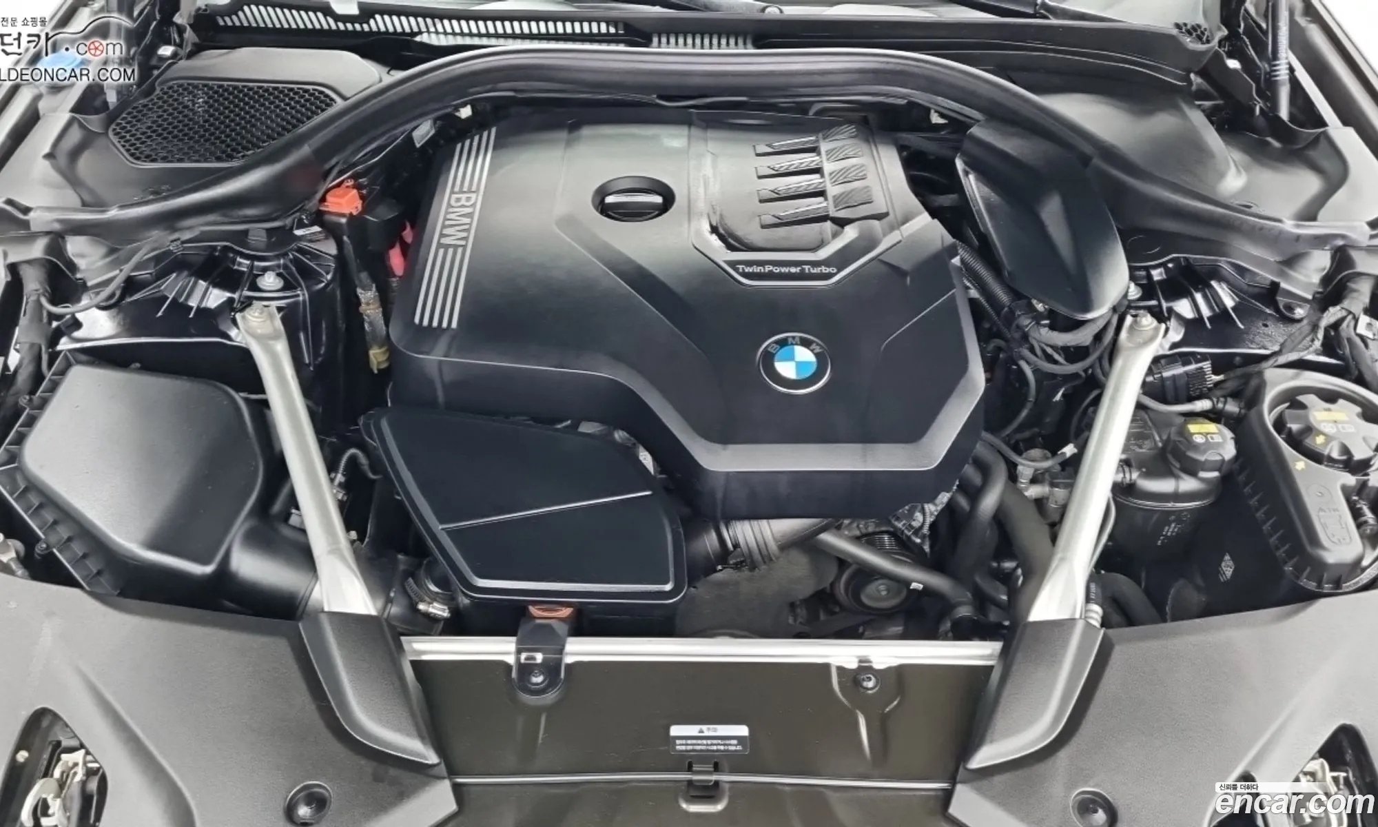 BMW 5 Series 2022 — 7