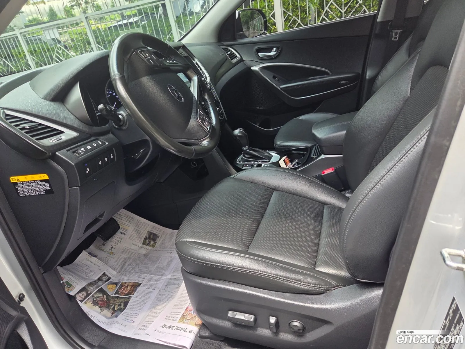 Hyundai Santa Fe the Prime 2017 — 3