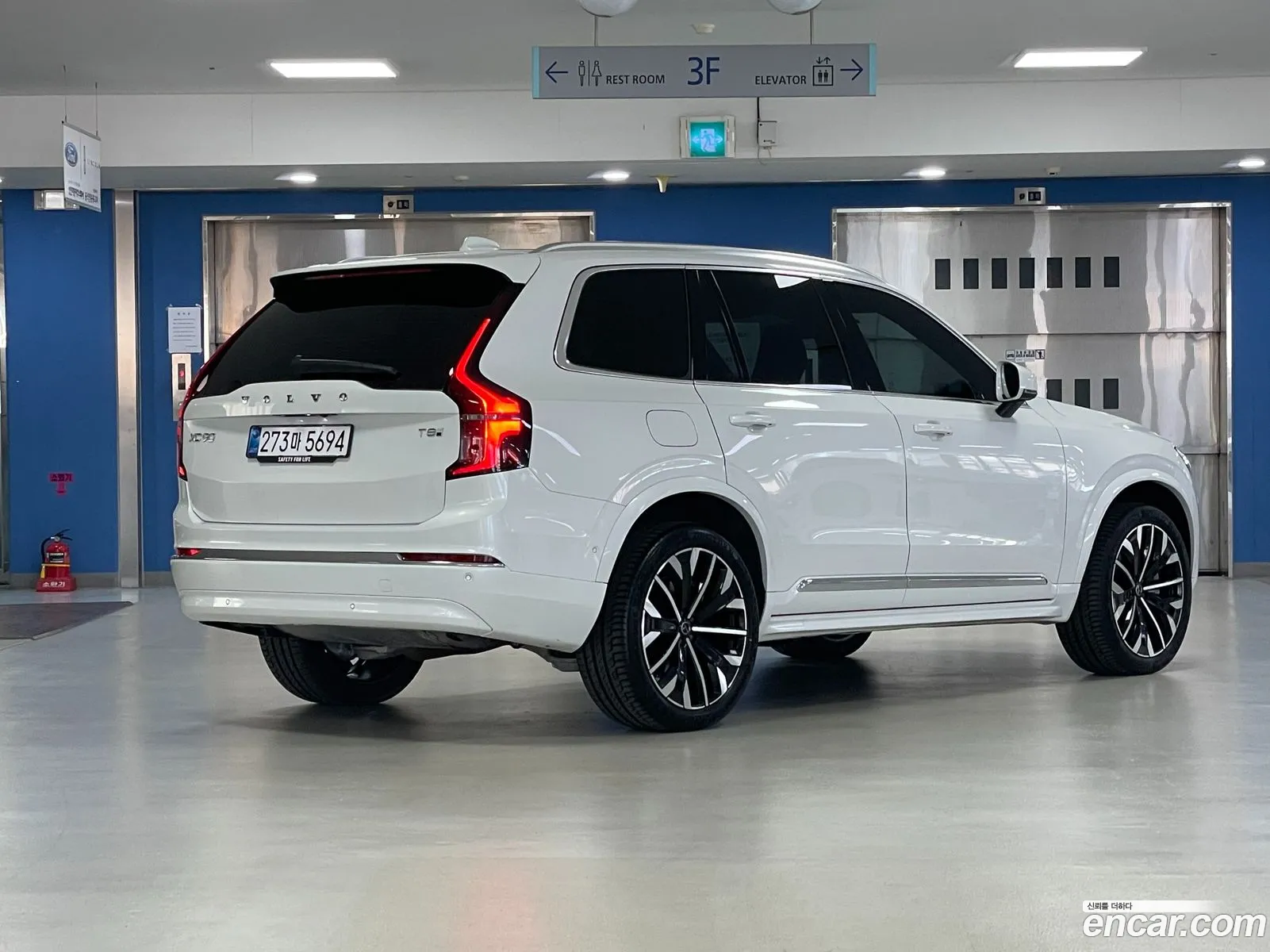 Volvo XC90 2025 — 20