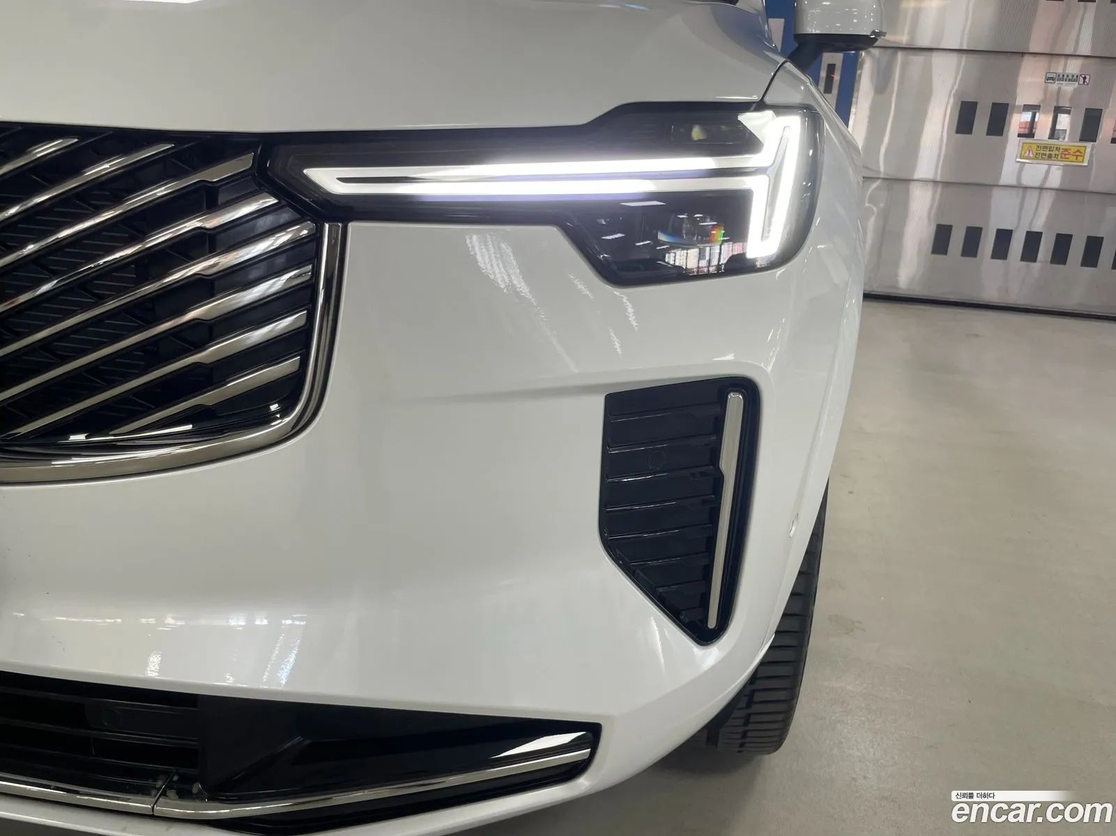 Volvo XC90 2025 — 17