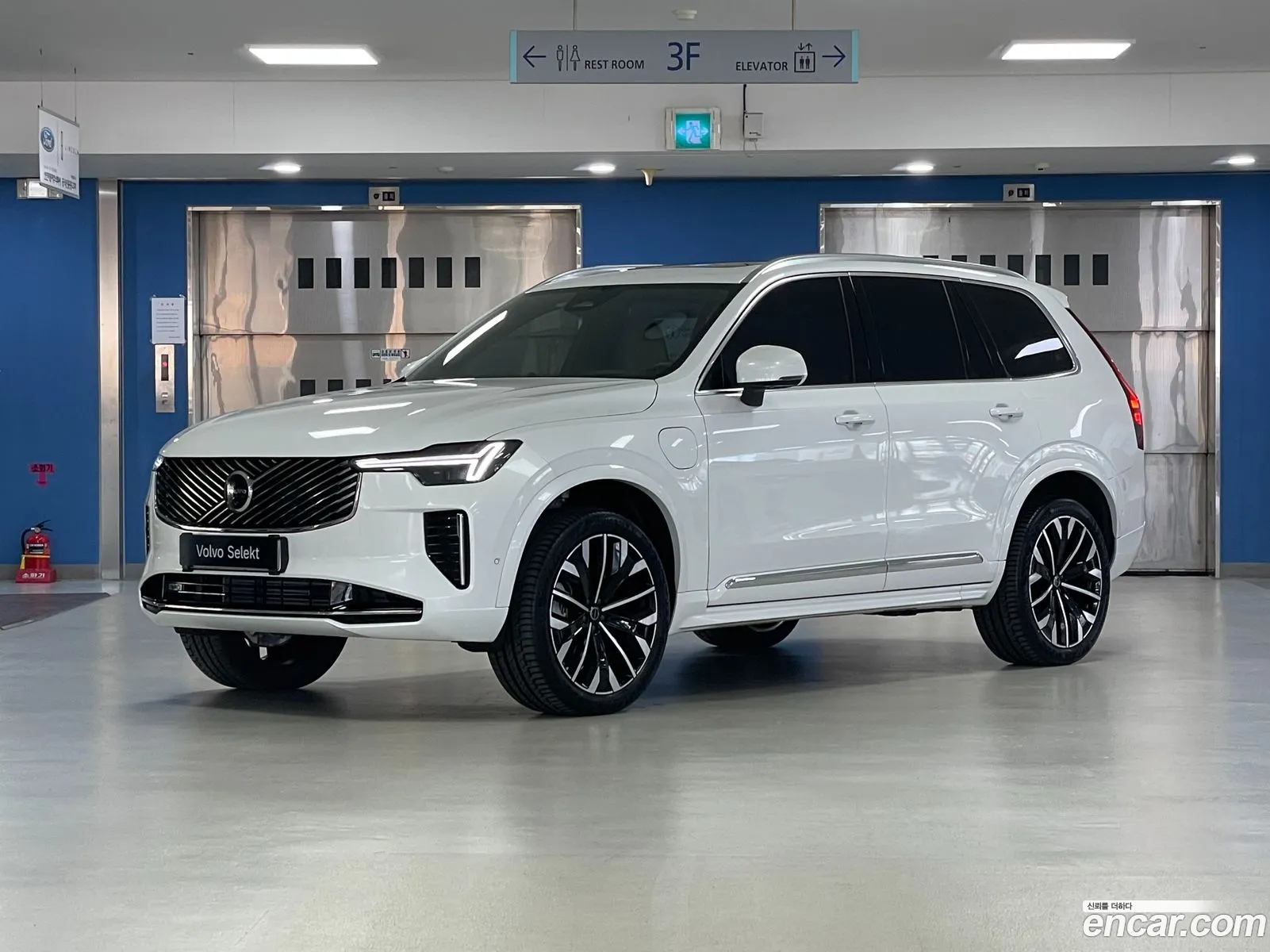 Volvo XC90 2025 — 14