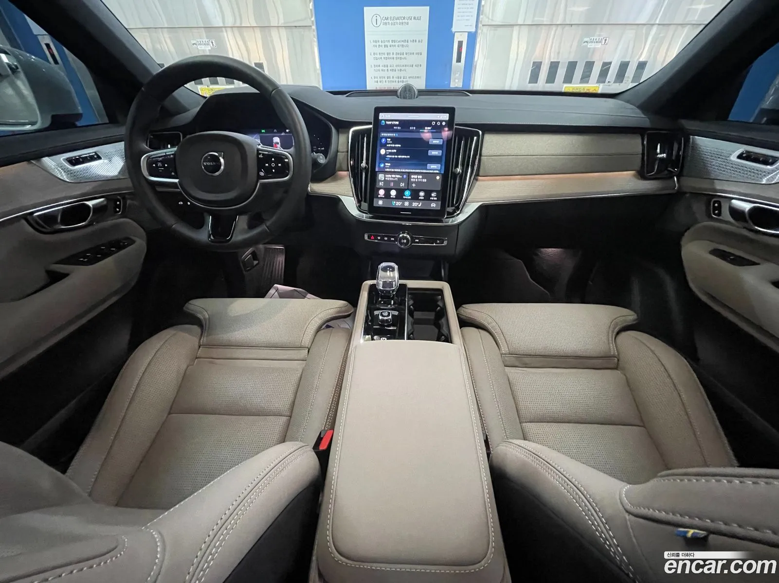 Volvo XC90 2025 — 10