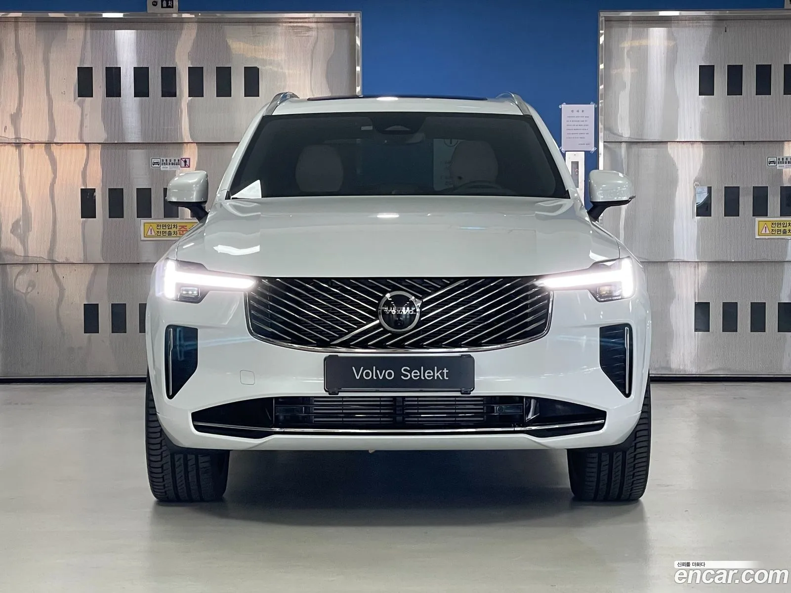 Volvo XC90 2025 — 8