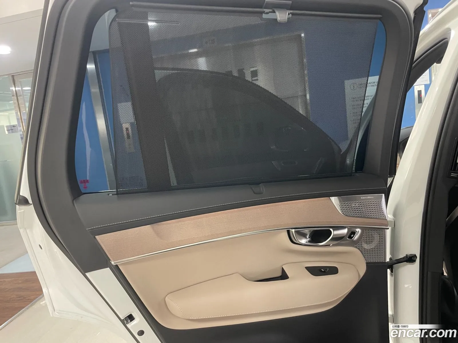 Volvo XC90 2025 — 6