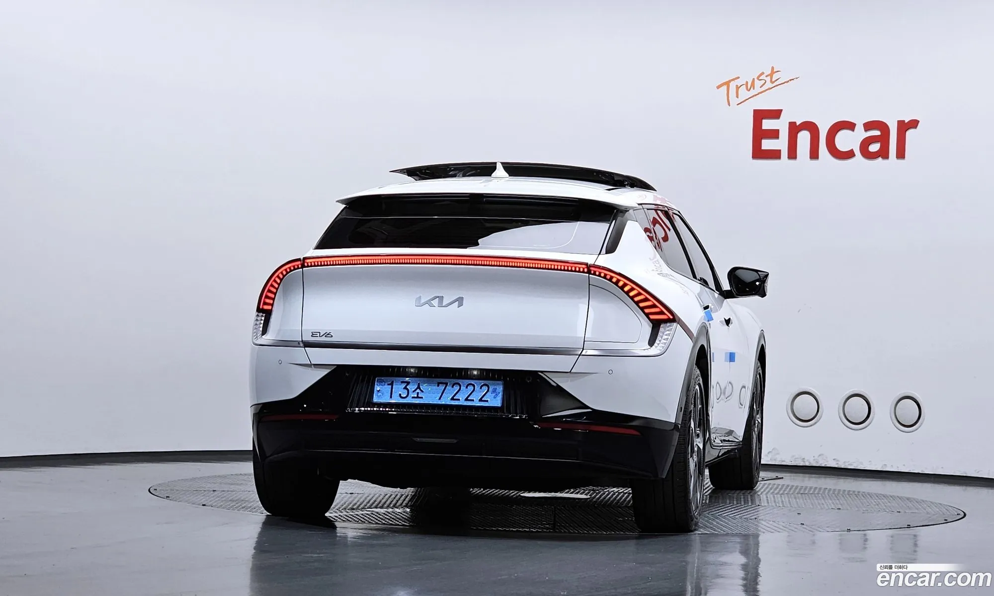 Kia EV6 2023 — 3