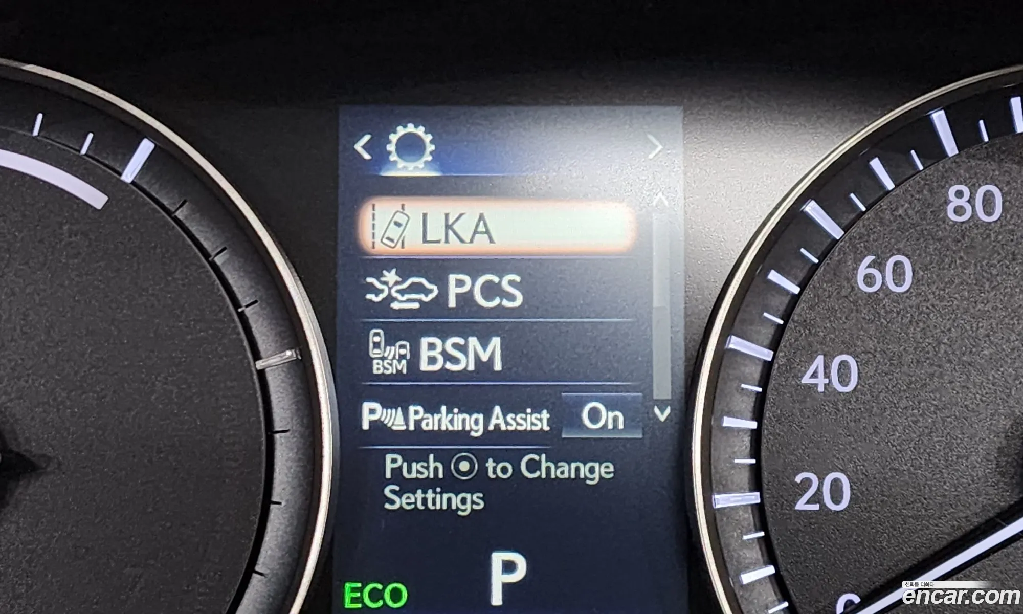 Lexus RX450h 2019 — 33