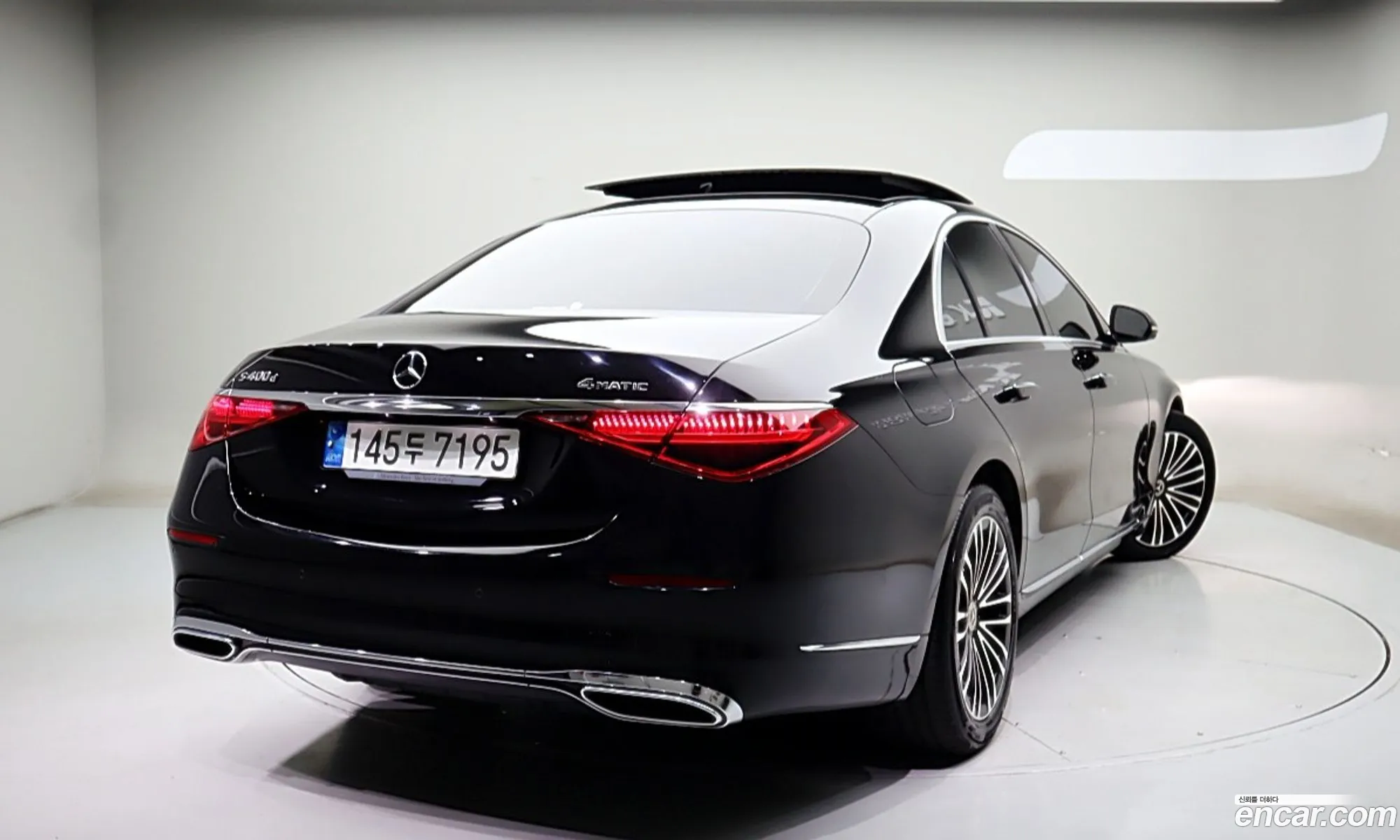 Mercedes-Benz S-Class W223 2022 — 9