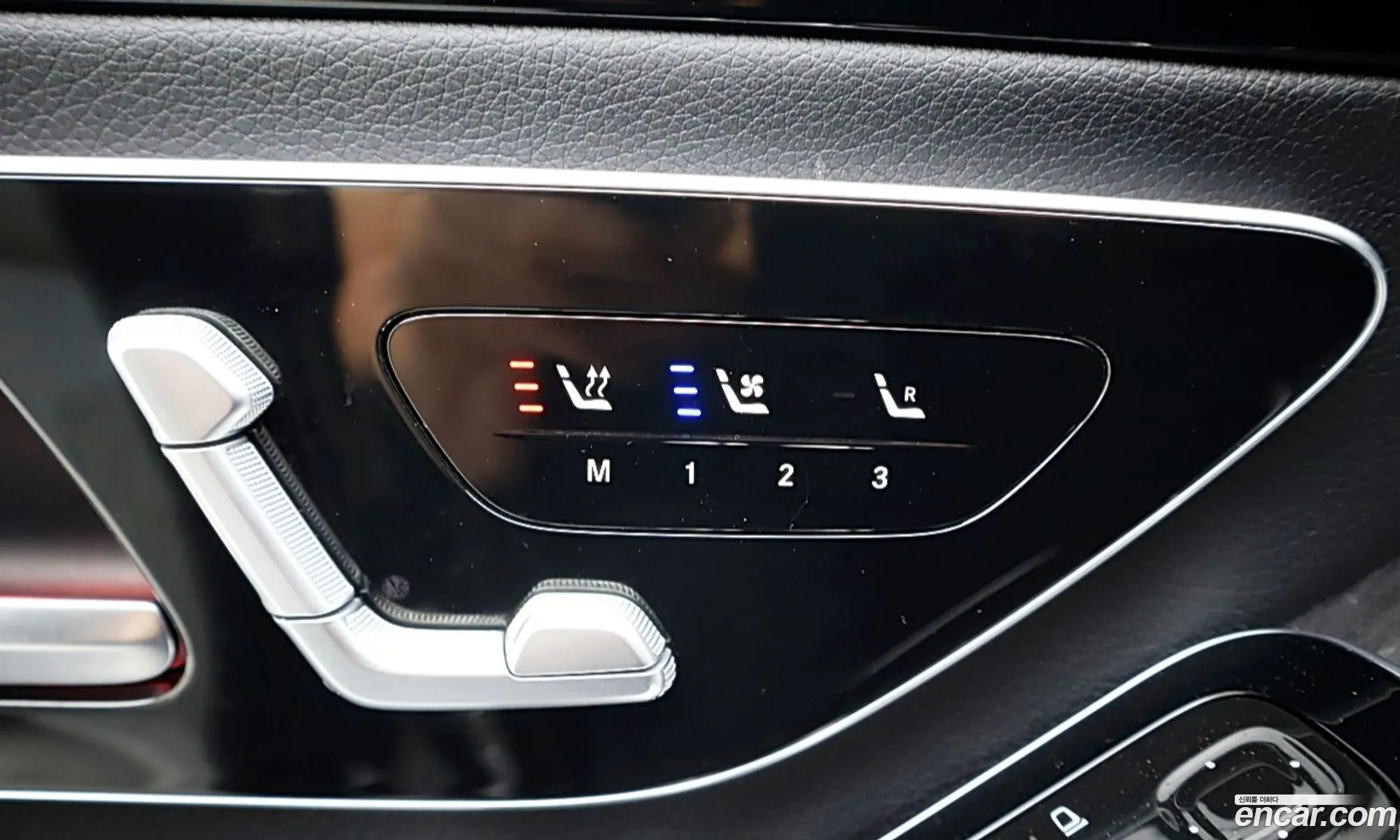 Mercedes-Benz S-Class W223 2022 — 16