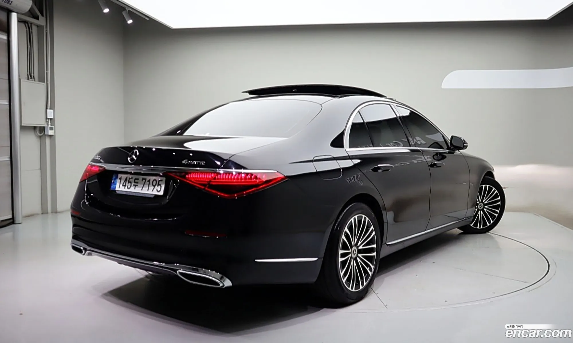 Mercedes-Benz S-Class W223 2022 — 7