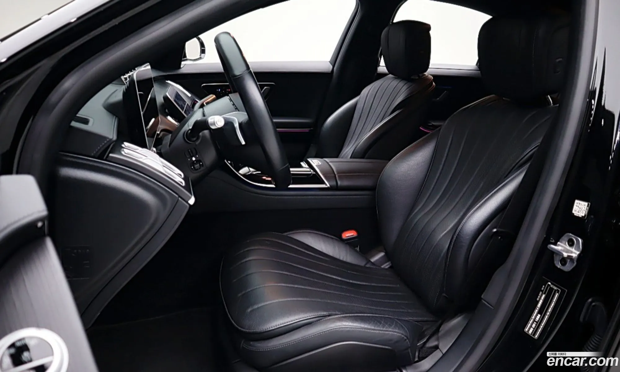 Mercedes-Benz S-Class W223 2022 — 14