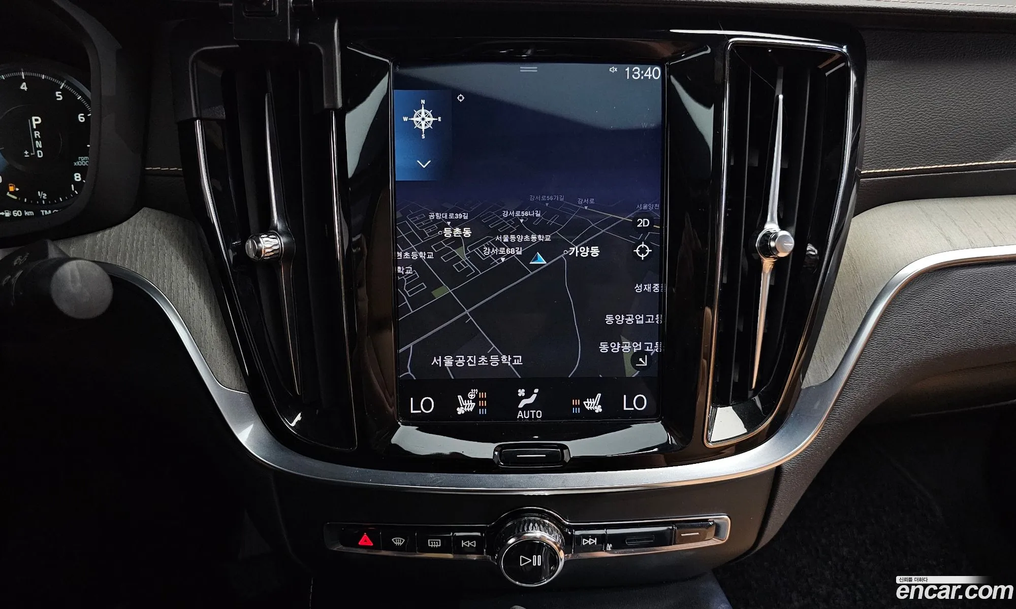 Volvo S60 2019 7JRZS102DLG033626 — 15
