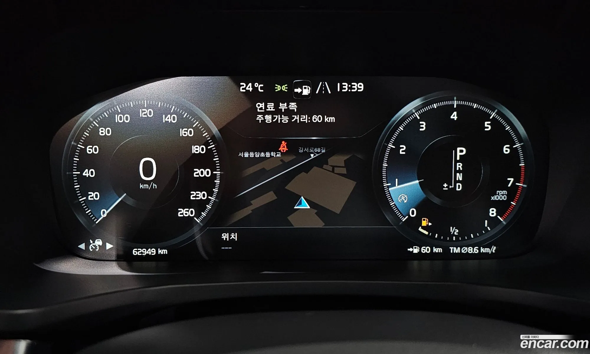 Volvo S60 2019 7JRZS102DLG033626 — 8