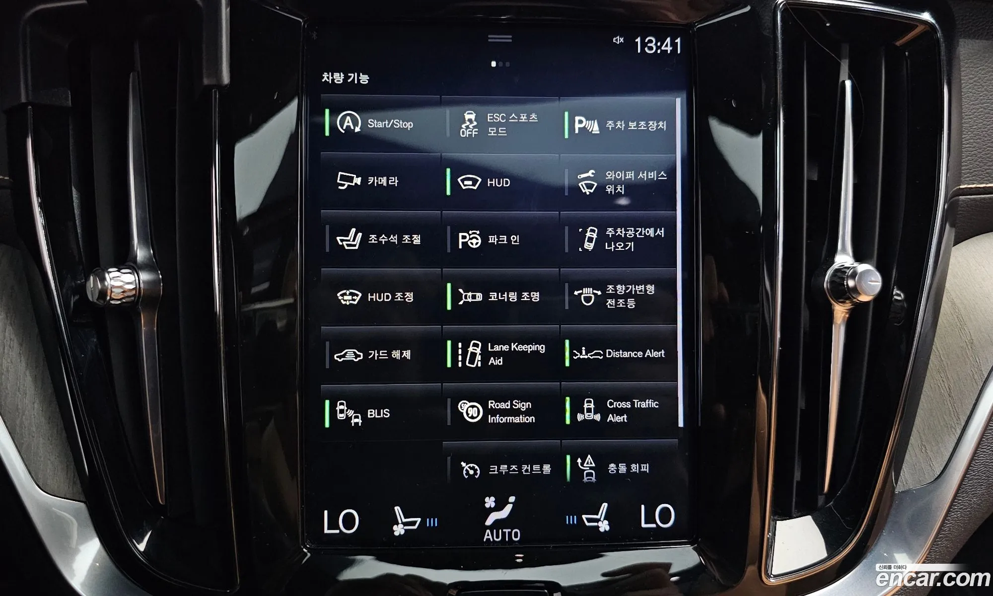 Volvo S60 2019 7JRZS102DLG033626 — 6