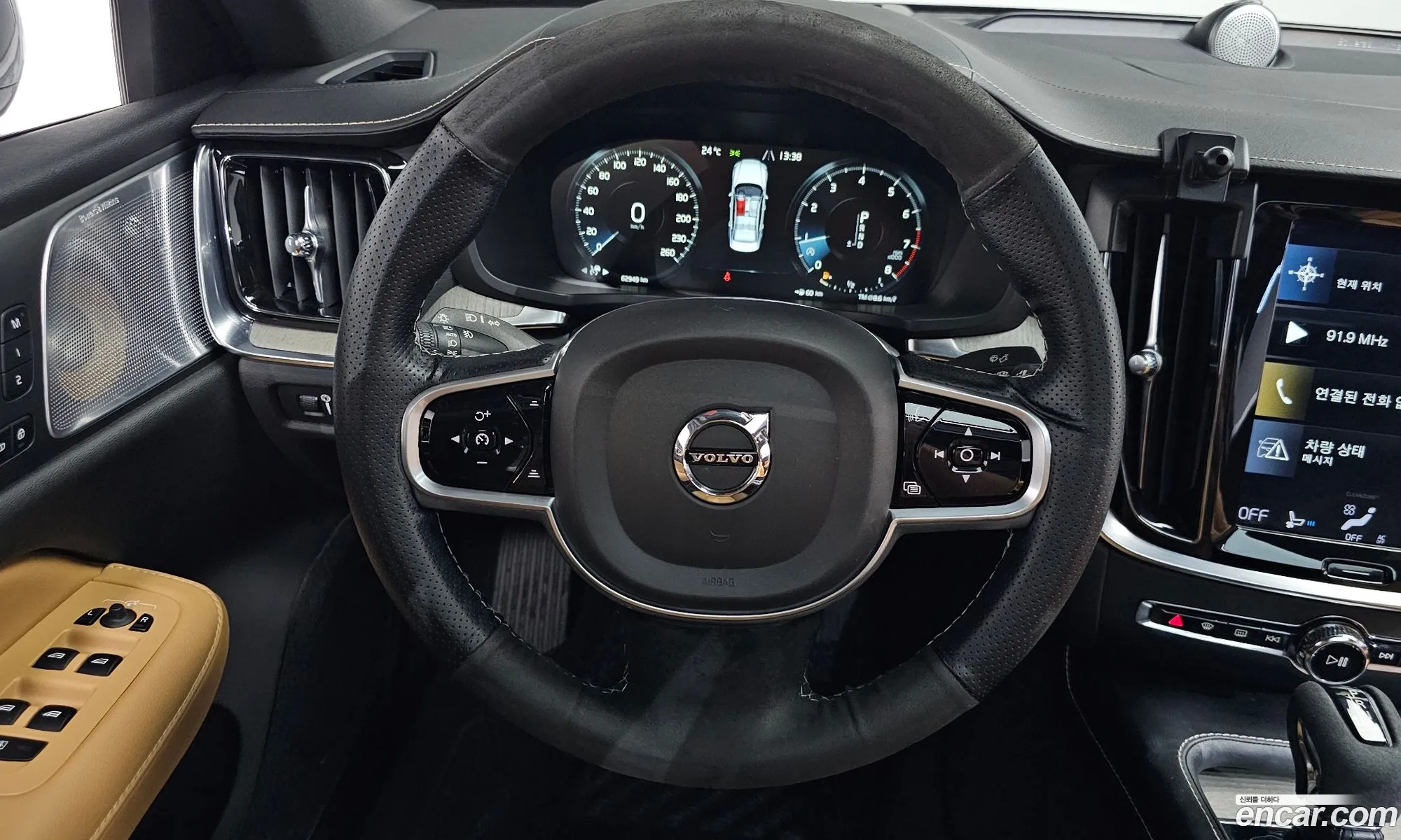 Volvo S60 2019 7JRZS102DLG033626 — 3
