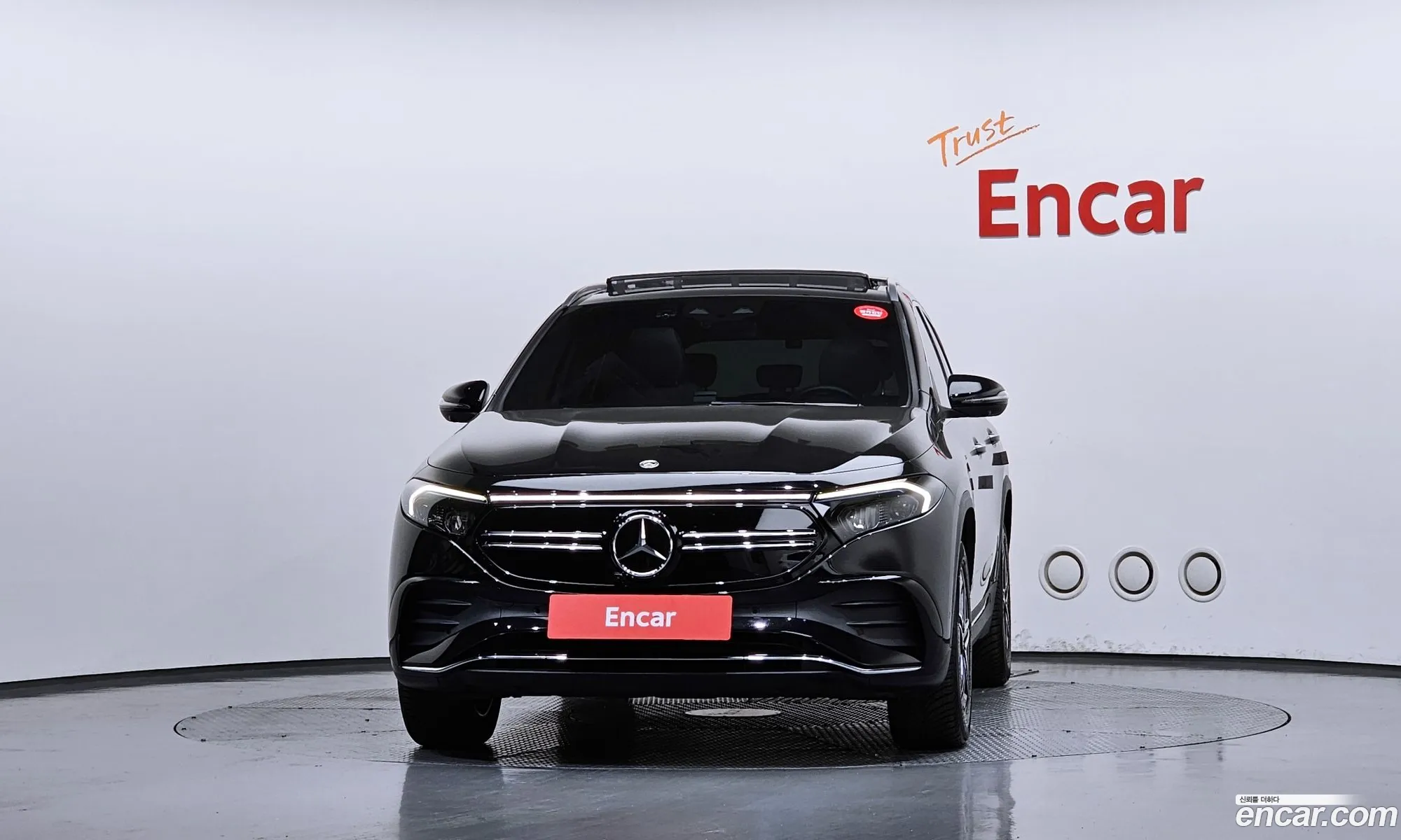 Mercedes-Benz EQA H243 2021 W1N9N0BB9NJ024136 — 26