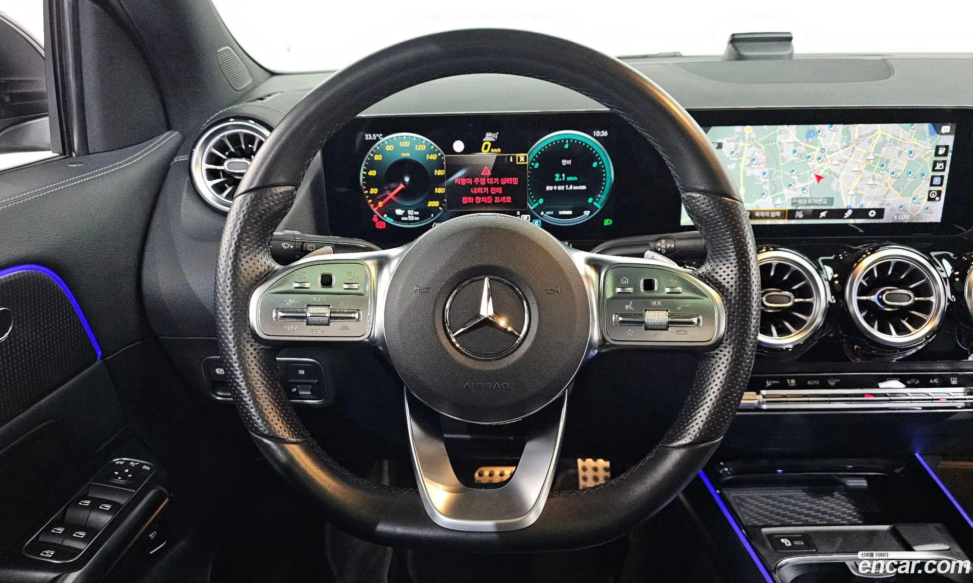 Mercedes-Benz EQA H243 2021 W1N9N0BB9NJ024136 — 15