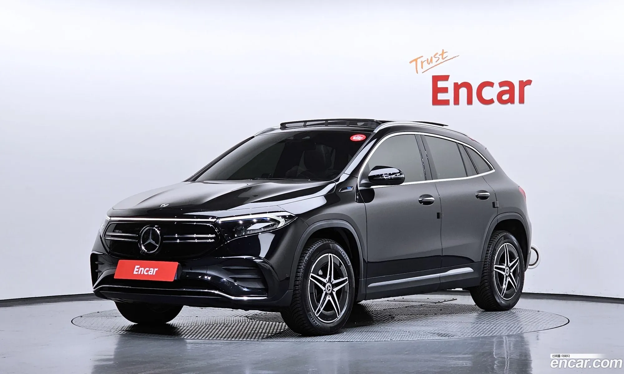 Mercedes-Benz EQA H243 2021 W1N9N0BB9NJ024136 — 9