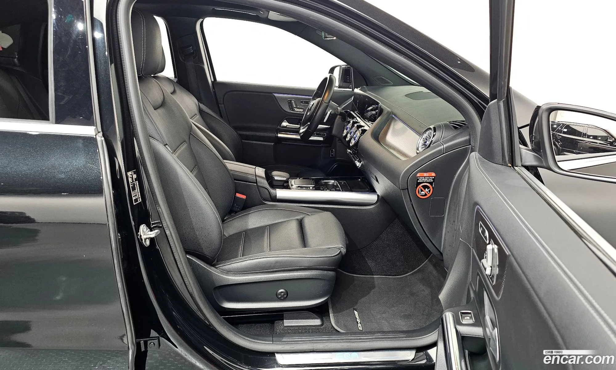 Mercedes-Benz EQA H243 2021 W1N9N0BB9NJ024136 — 31
